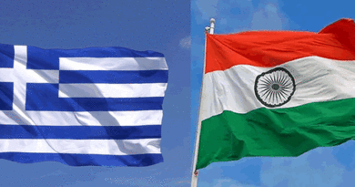 Πρόσκληση στο FICCI «Επιχειρηματικό Φόρουμ Ινδίας-Ελλάδας» και δομημένων συναντήσεων B2B, 23 Φεβ.- Μπανγκαλόρ