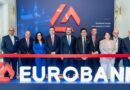 Έναρξη λειτουργίας του Γραφείου της Eurobank στην Ινδία